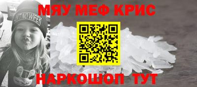 ECSTASY Славянск-на-Кубани