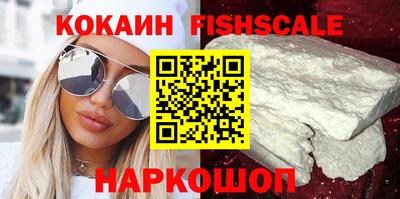PSILOCYBIN Славгород