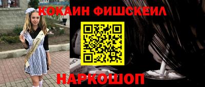 PSILOCYBIN Славгород