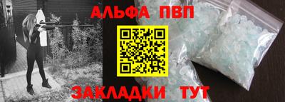 PSILOCYBIN Славгород