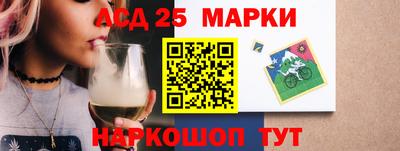 мдпв Сланцы