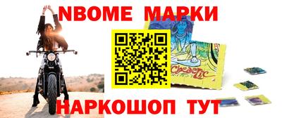 мдпв Сланцы