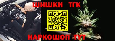 ECSTASY Славянск-на-Кубани