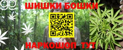 мдпв Сланцы