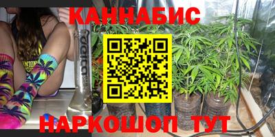 PSILOCYBIN Славгород