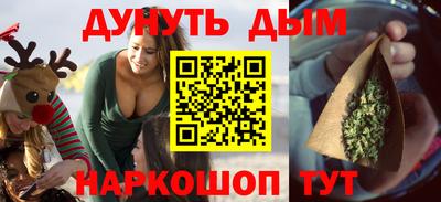 мдпв Сланцы