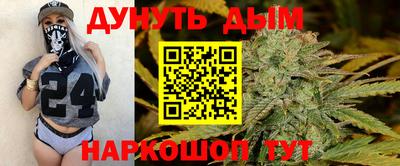 PSILOCYBIN Славгород
