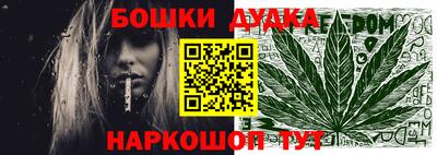 мдпв Сланцы