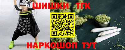 ECSTASY Славянск-на-Кубани