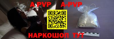 PSILOCYBIN Славгород
