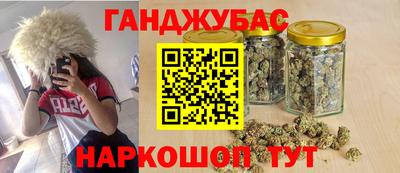 мдпв Сланцы