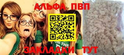 ECSTASY Славянск-на-Кубани
