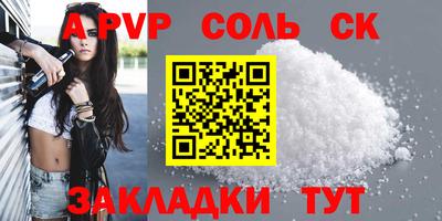 ECSTASY Славянск-на-Кубани