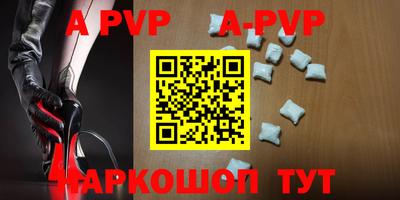 PSILOCYBIN Славгород