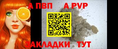 PSILOCYBIN Славгород