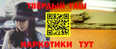 PSILOCYBIN Славгород