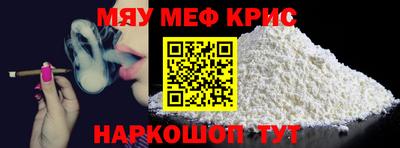 ECSTASY Славянск-на-Кубани