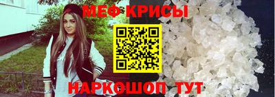 ECSTASY Славянск-на-Кубани